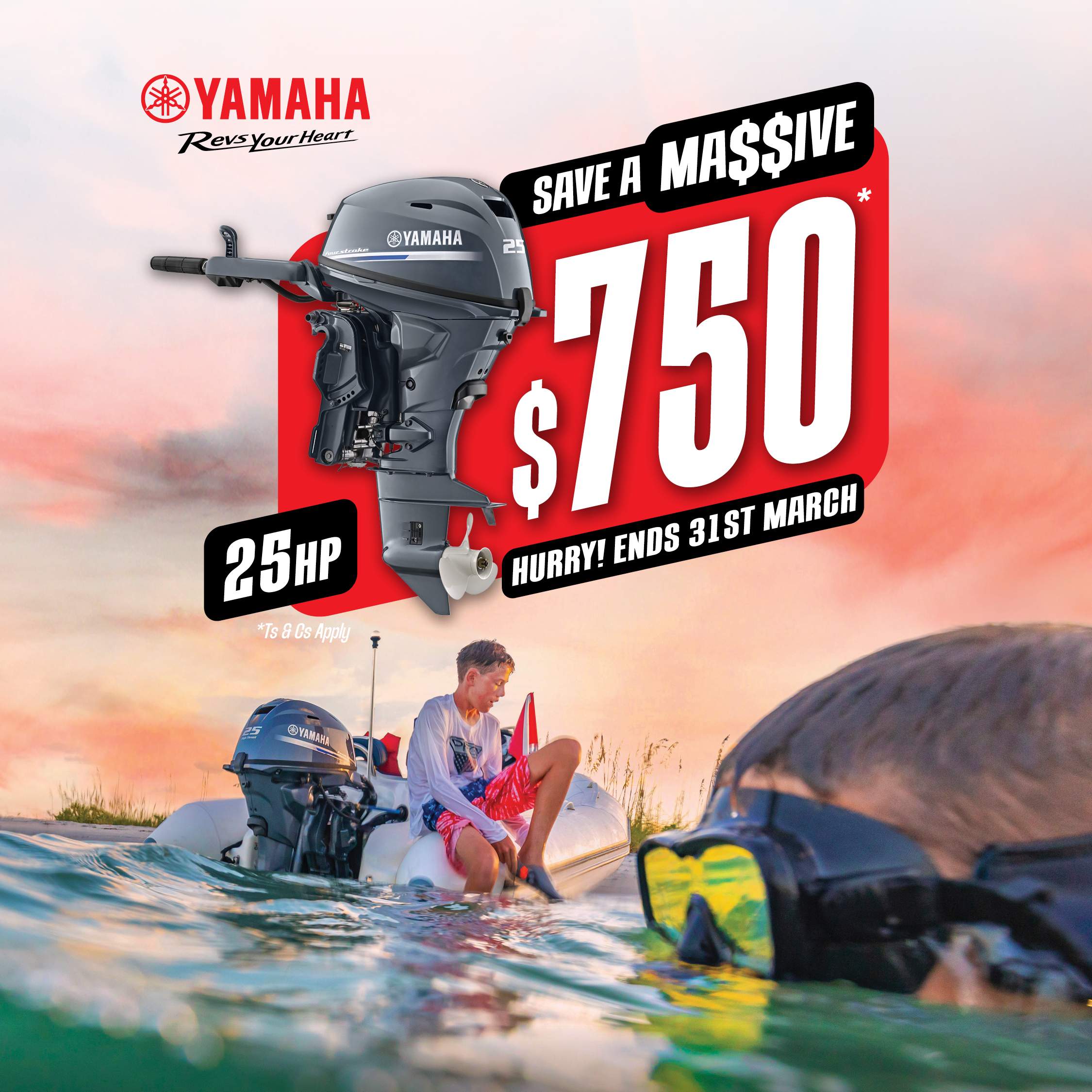 yamaha 25hp sale banner