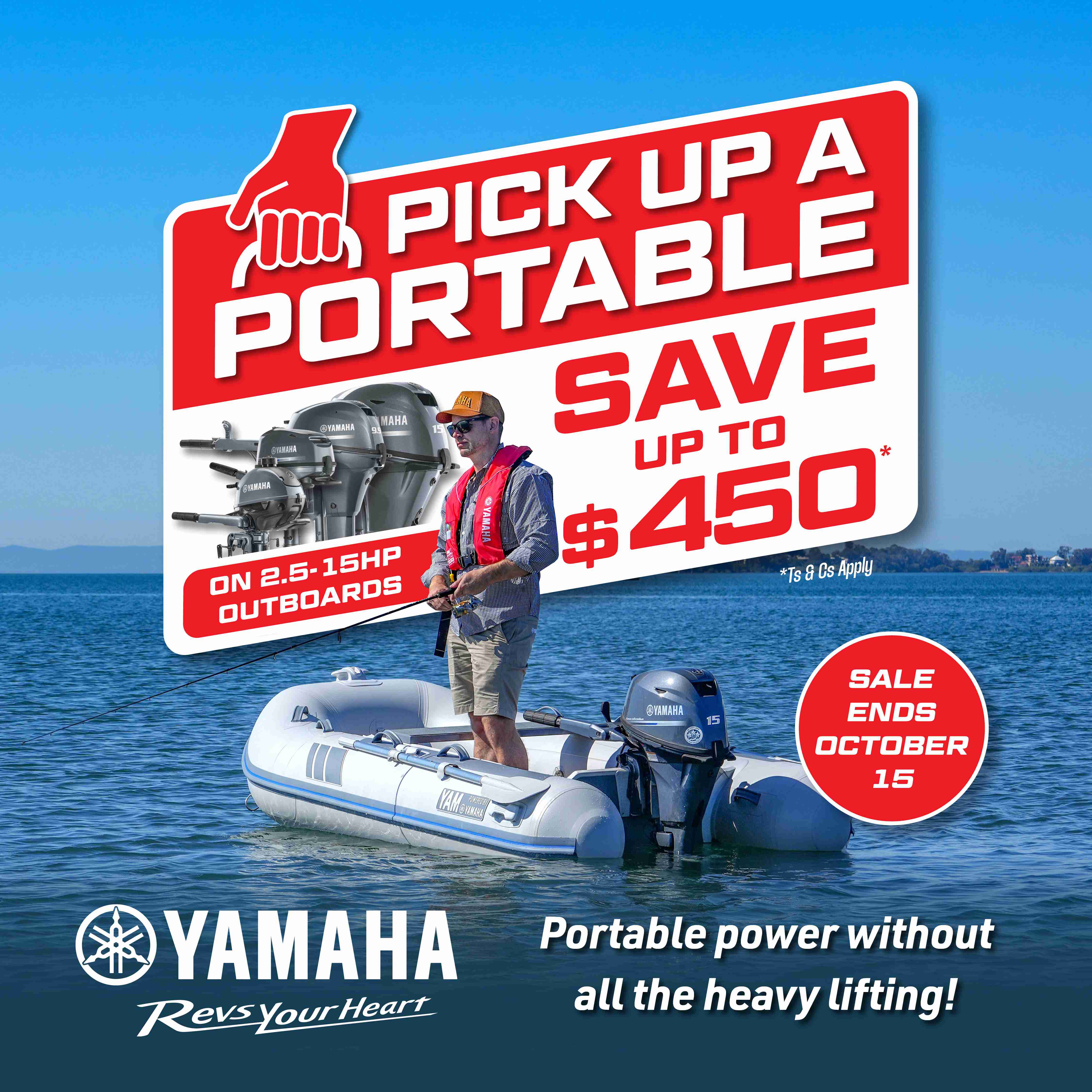 yamaha pick up a portable outboard promo banner